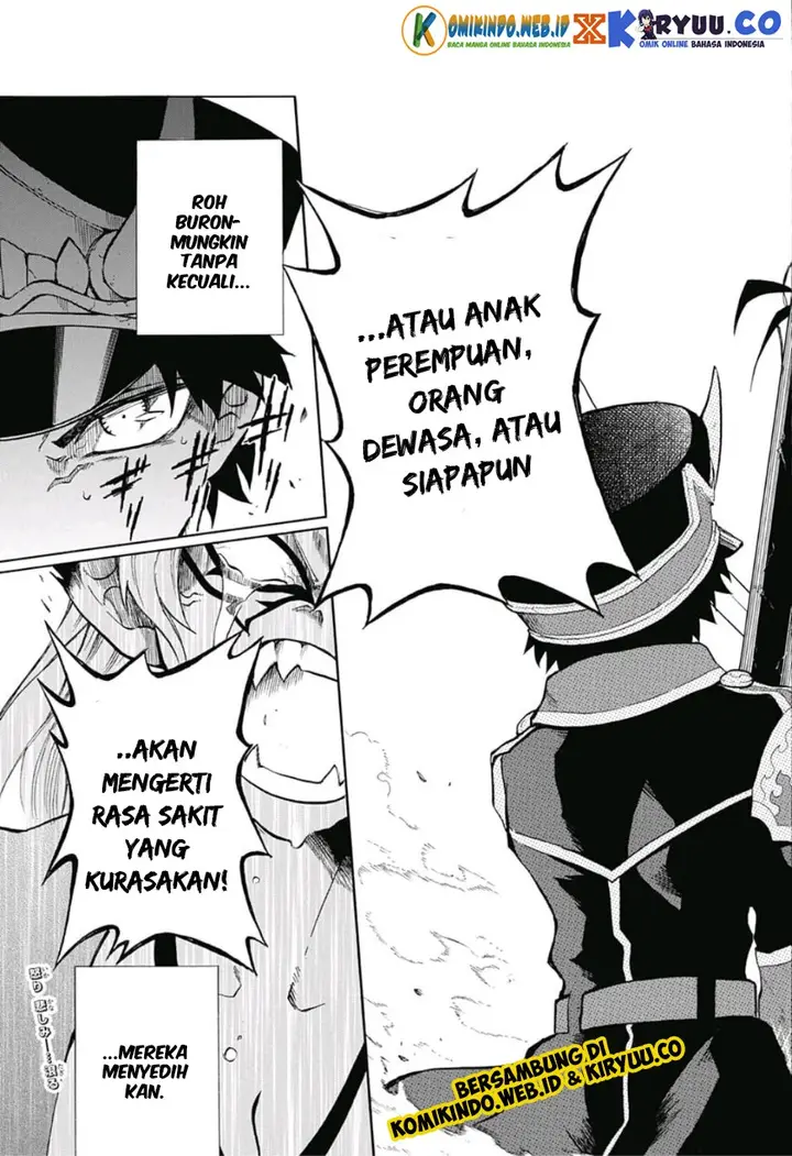 image-komik-gokutei-higuma-chapter-09-20/21