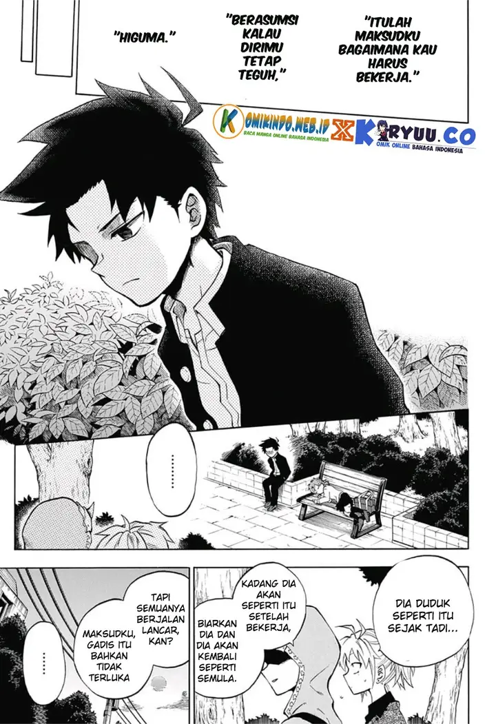 image-komik-gokutei-higuma-chapter-10-11/20