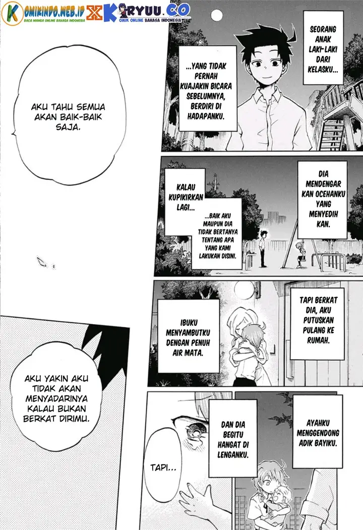 image-komik-gokutei-higuma-chapter-10-16/20