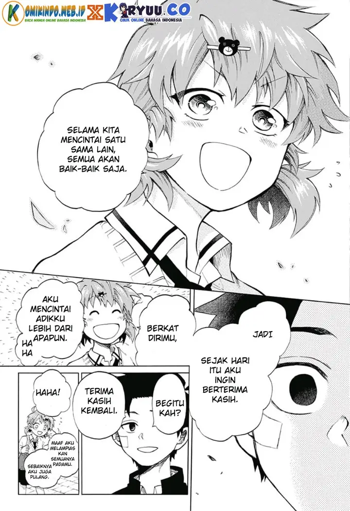 image-komik-gokutei-higuma-chapter-10-17/20