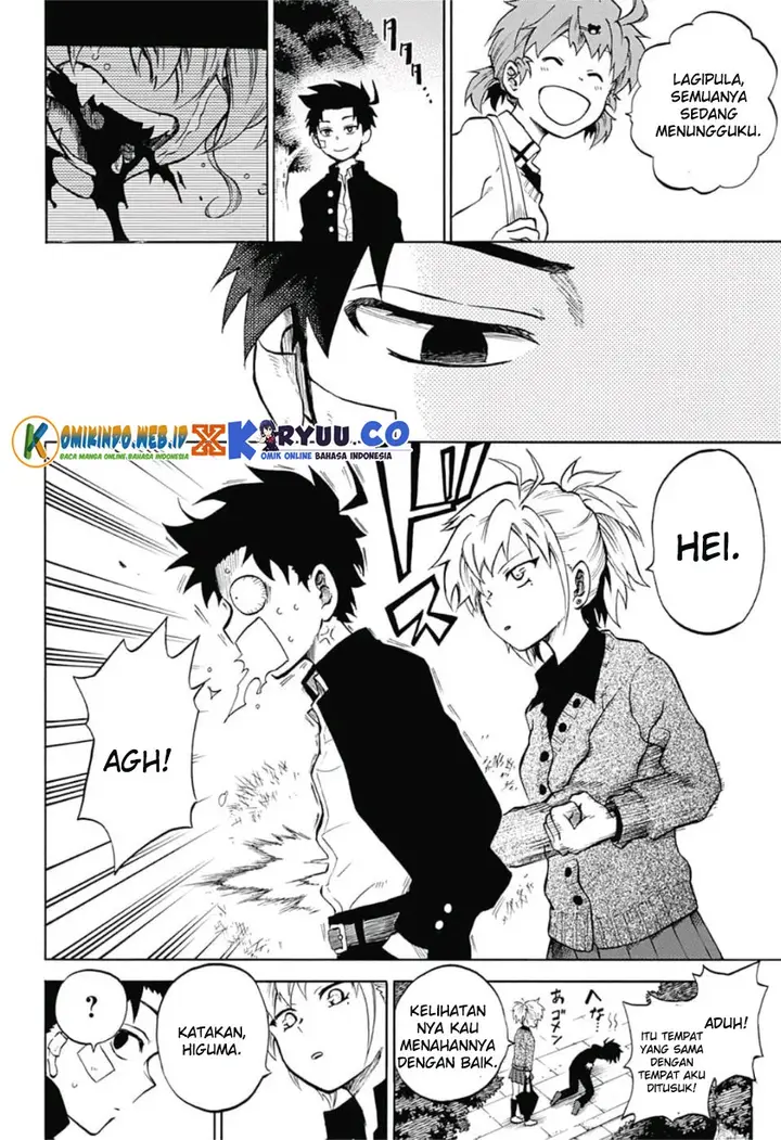 image-komik-gokutei-higuma-chapter-10-18/20