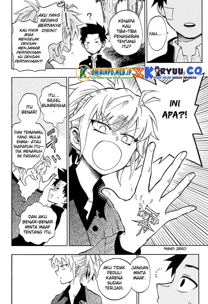 image-komik-gokutei-higuma-chapter-11-2/21