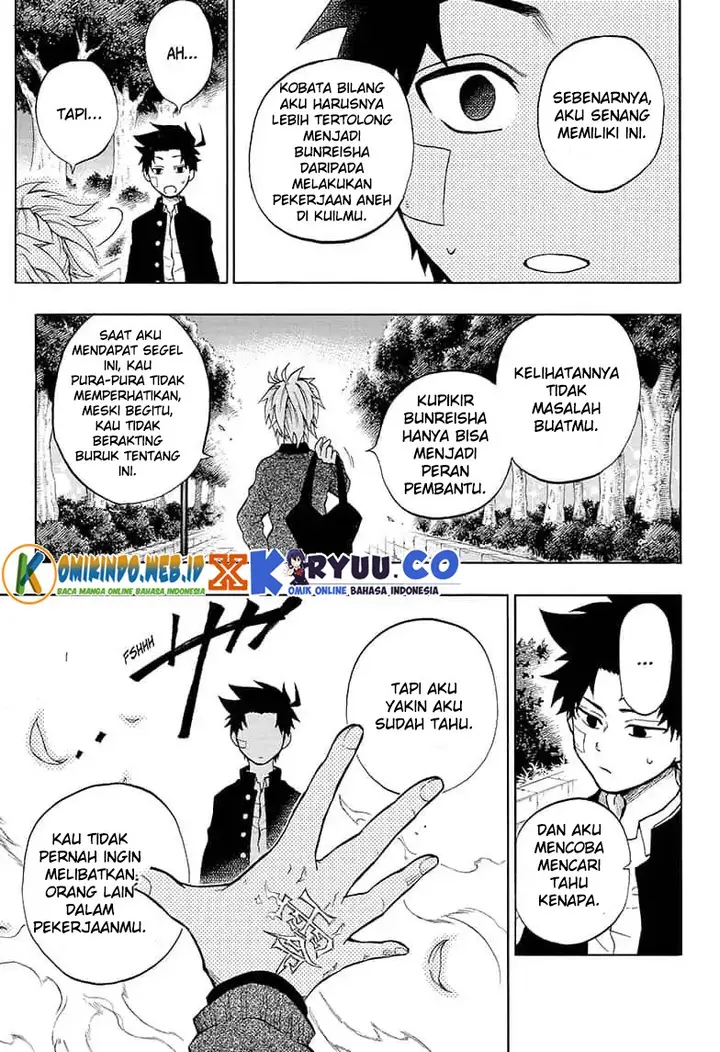 image-komik-gokutei-higuma-chapter-11-3/21