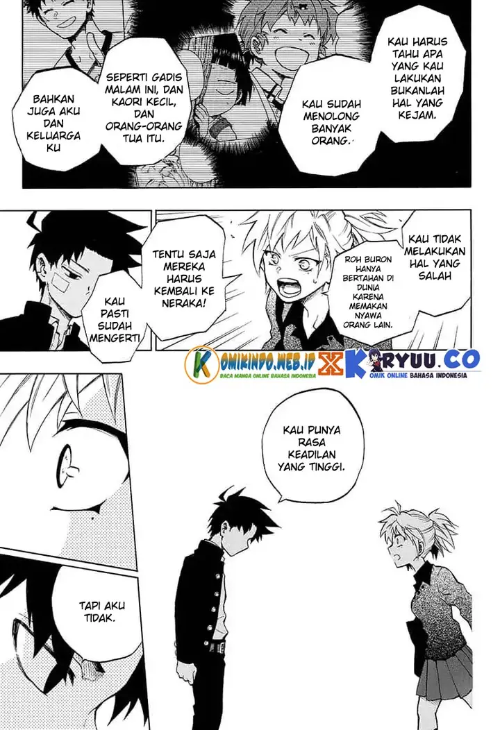 image-komik-gokutei-higuma-chapter-11-7/21