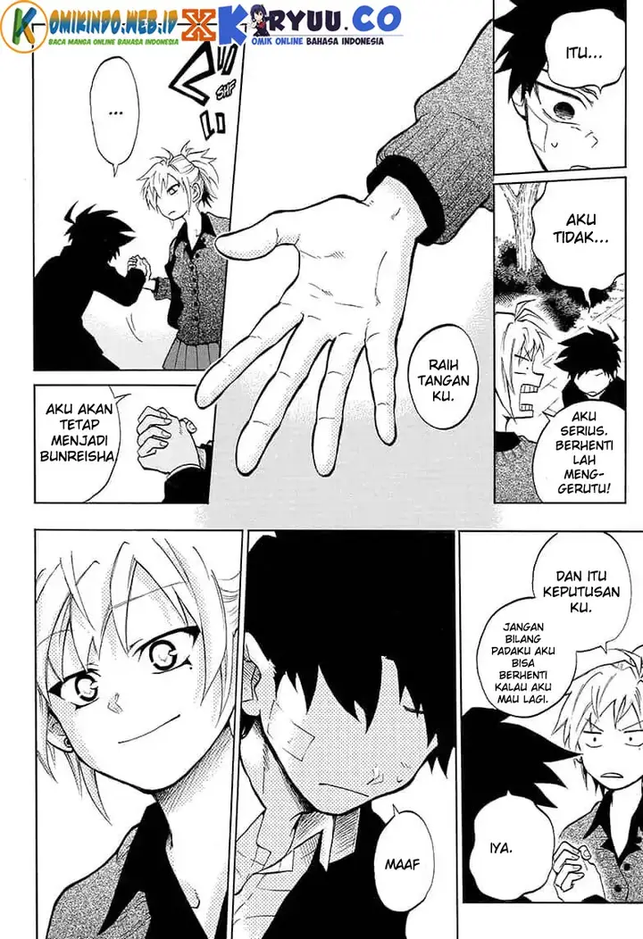 image-komik-gokutei-higuma-chapter-11-14/21