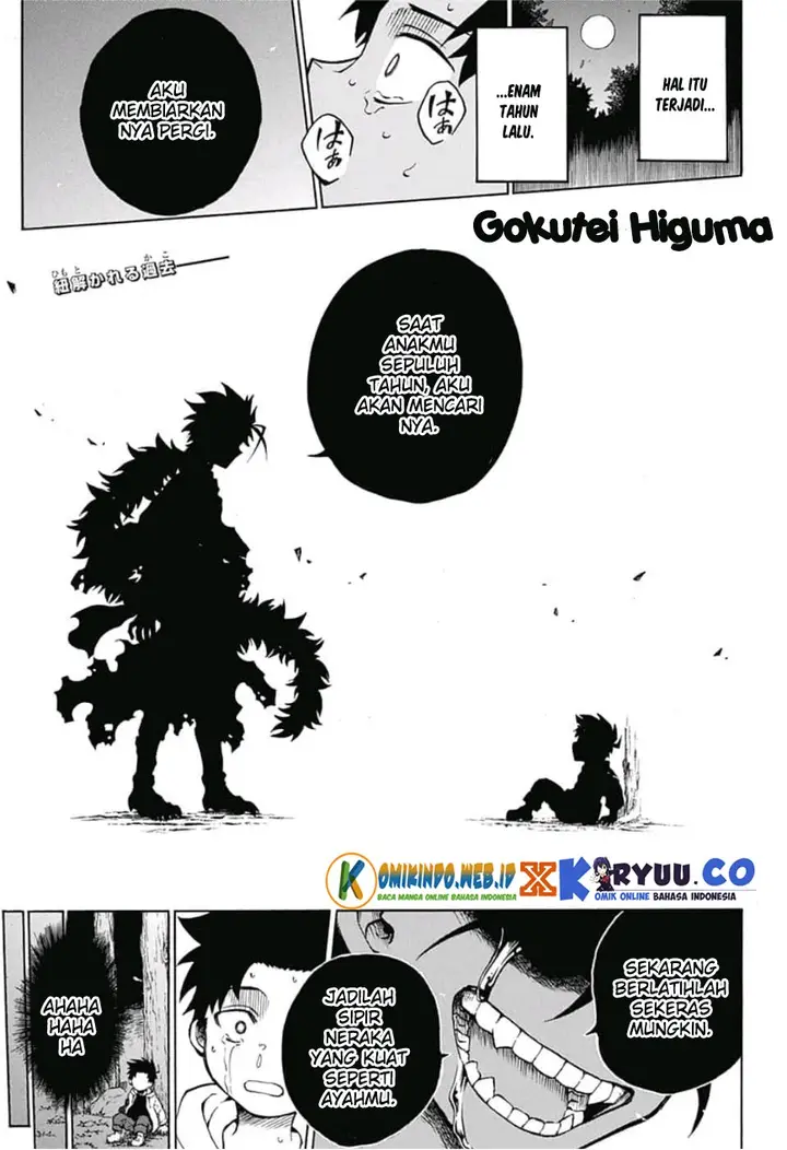 image-komik-gokutei-higuma-chapter-12-1/22
