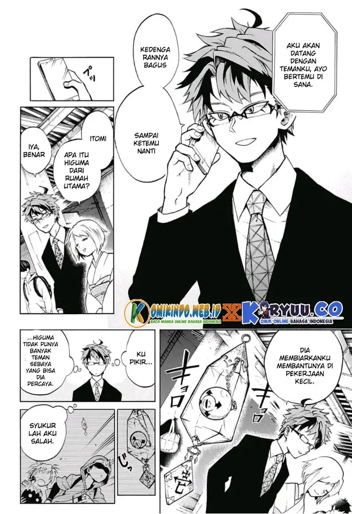 image-komik-gokutei-higuma-chapter-12-4/22