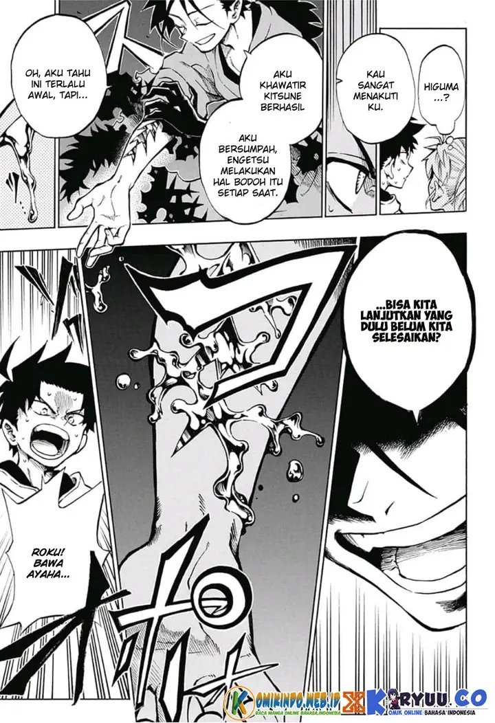 image-komik-gokutei-higuma-chapter-12-16/22