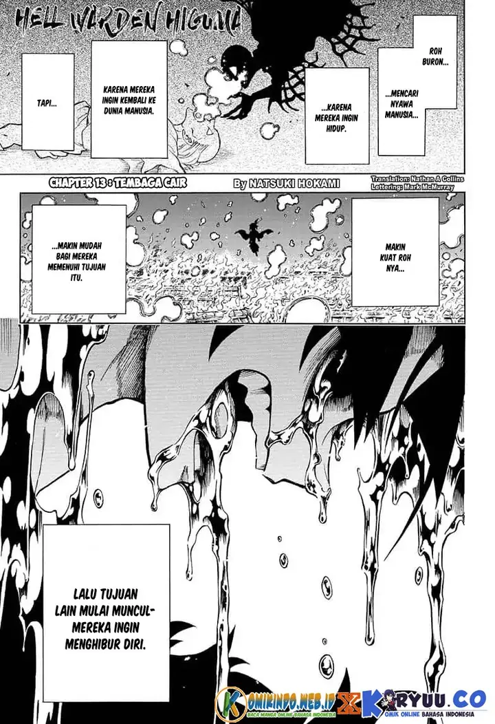 image-komik-gokutei-higuma-chapter-13-1/20