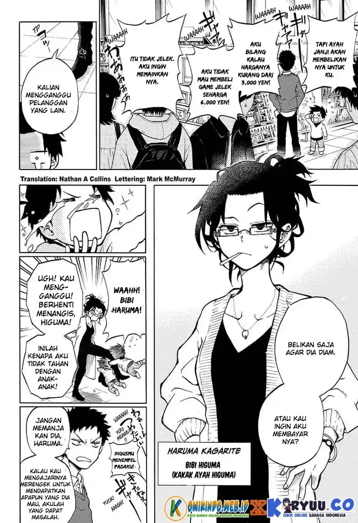 image-komik-gokutei-higuma-chapter-14-2/20