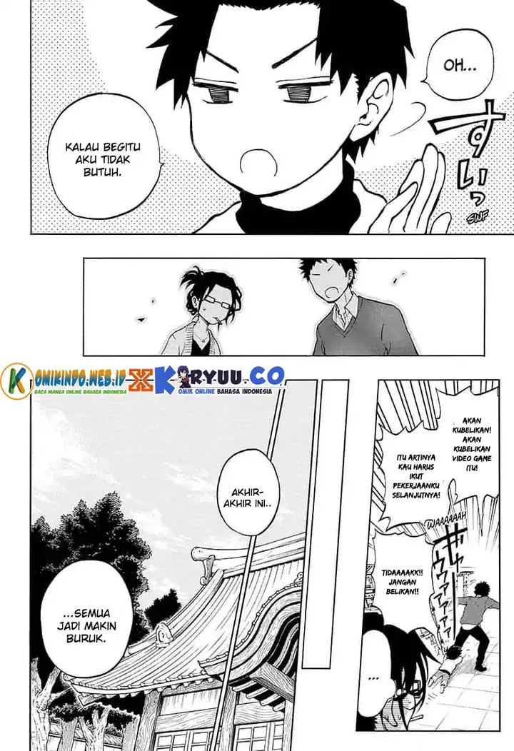 image-komik-gokutei-higuma-chapter-14-4/20