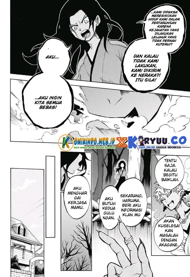 image-komik-gokutei-higuma-chapter-15-6/22