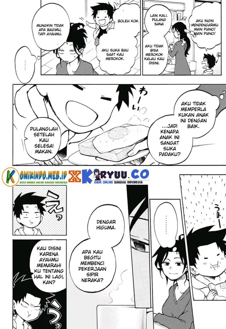 image-komik-gokutei-higuma-chapter-15-8/22