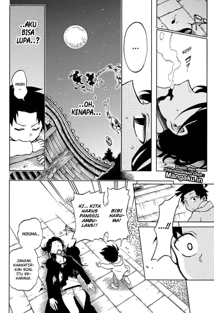 image-komik-gokutei-higuma-chapter-16-6/20