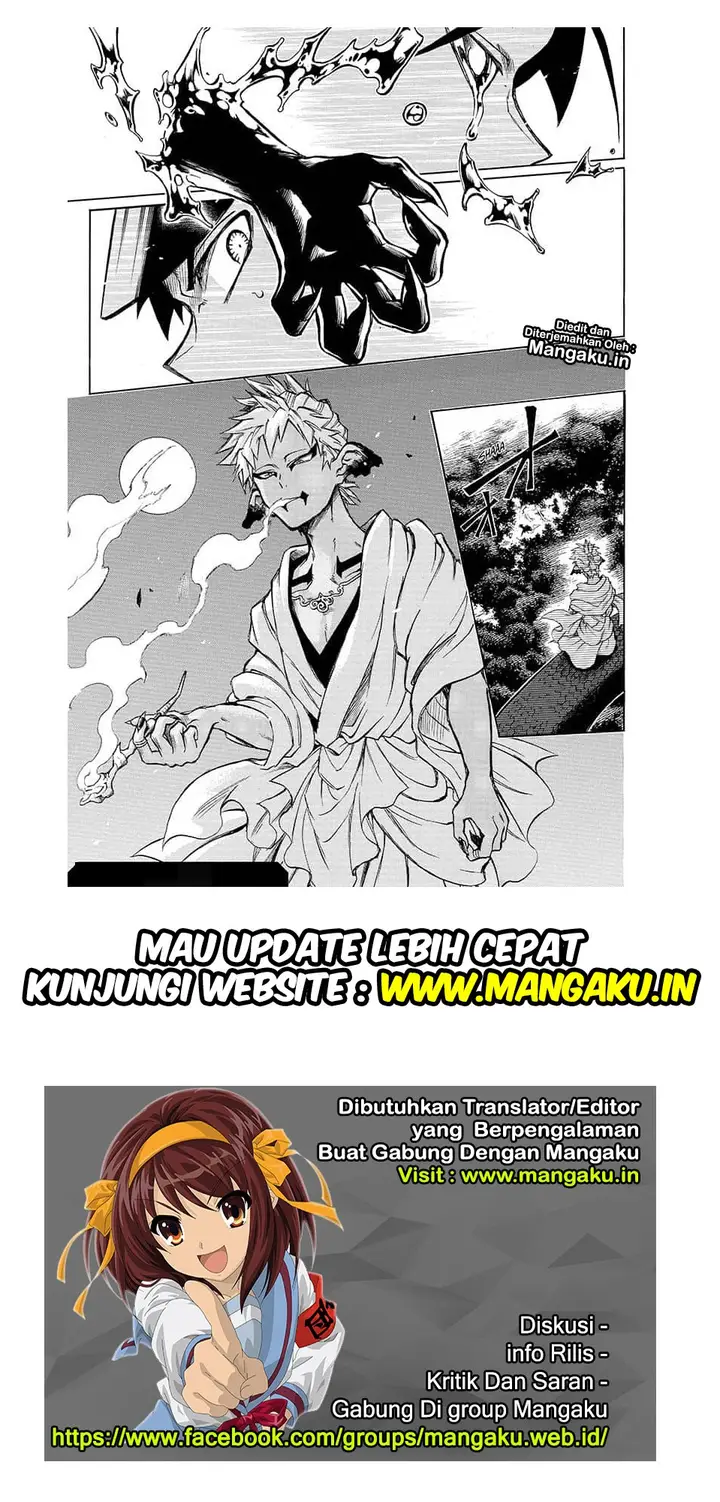 image-komik-gokutei-higuma-chapter-16-19/20
