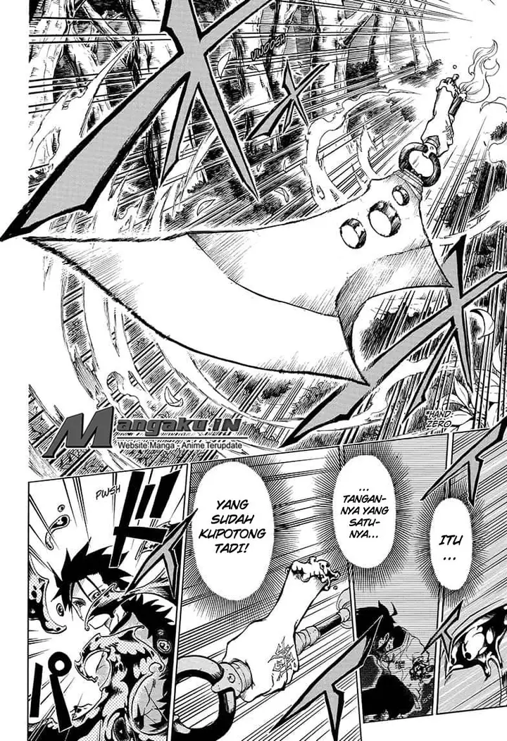 image-komik-gokutei-higuma-chapter-17-10/20