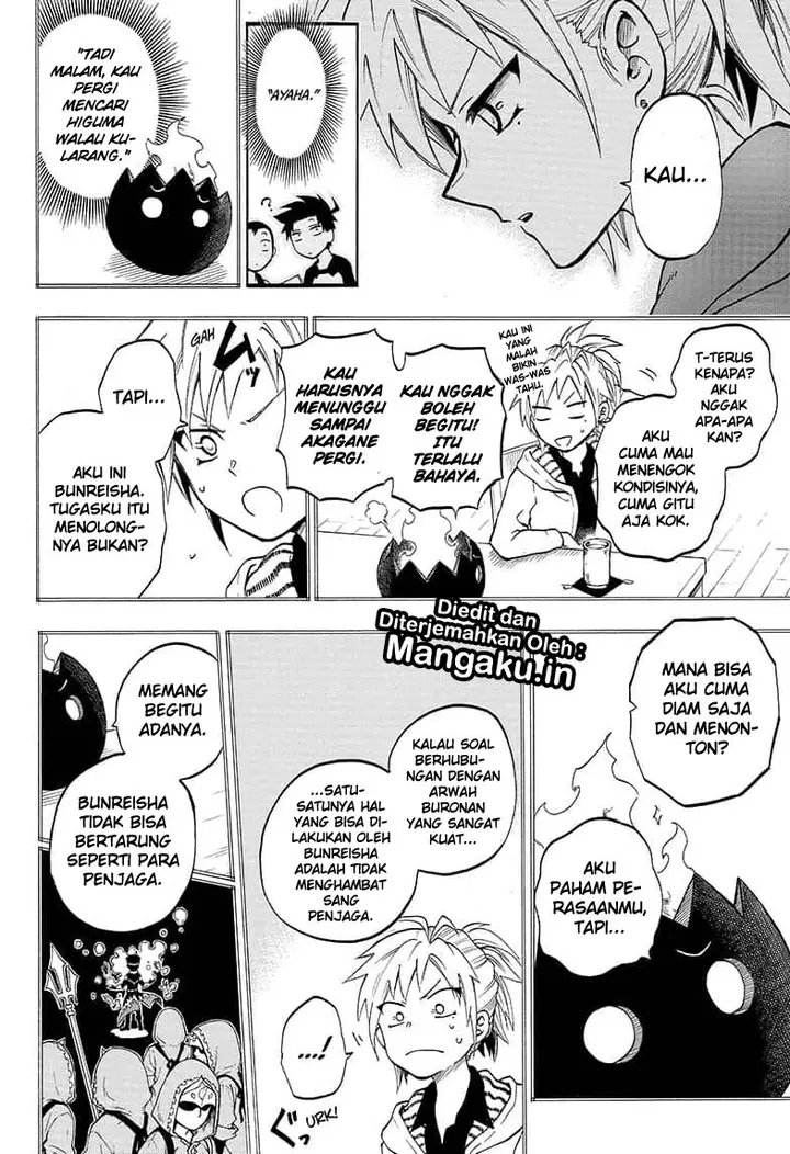 image-komik-gokutei-higuma-chapter-18-12/20