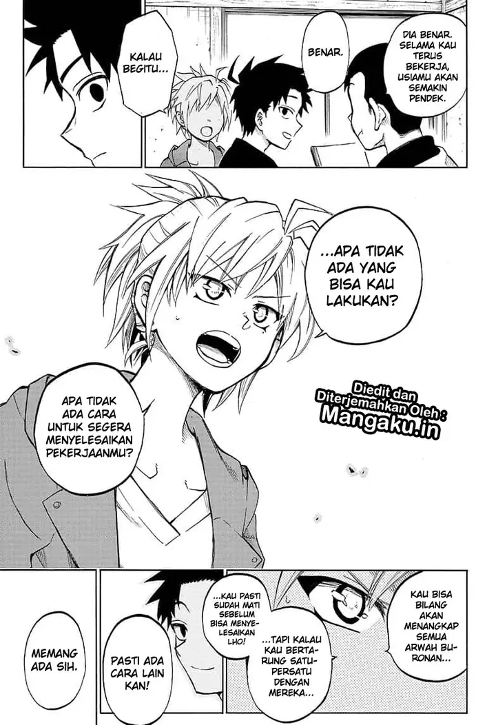 image-komik-gokutei-higuma-chapter-18-17/20