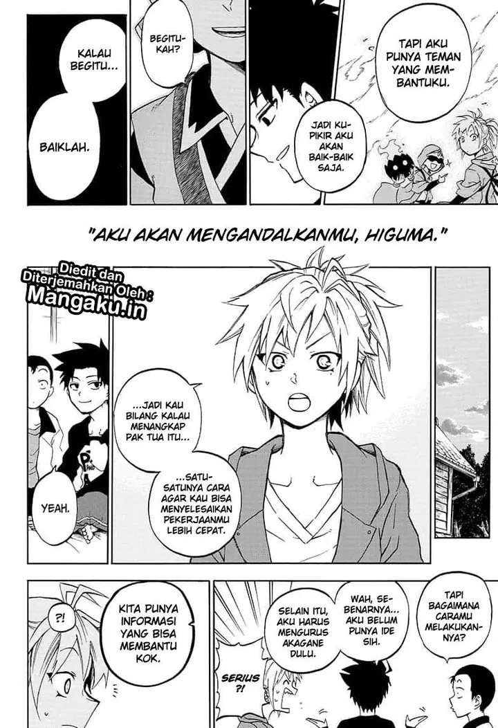 image-komik-gokutei-higuma-chapter-19-10/20