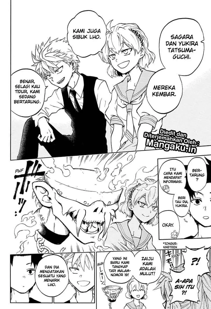 image-komik-gokutei-higuma-chapter-19-12/20