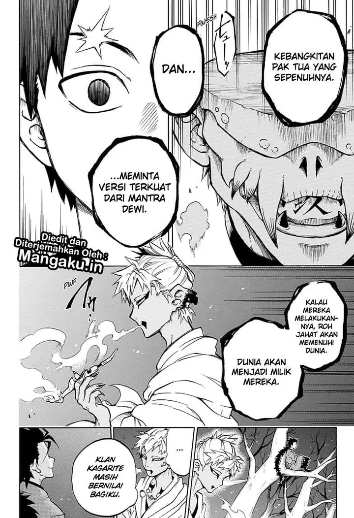 image-komik-gokutei-higuma-chapter-19-14/20