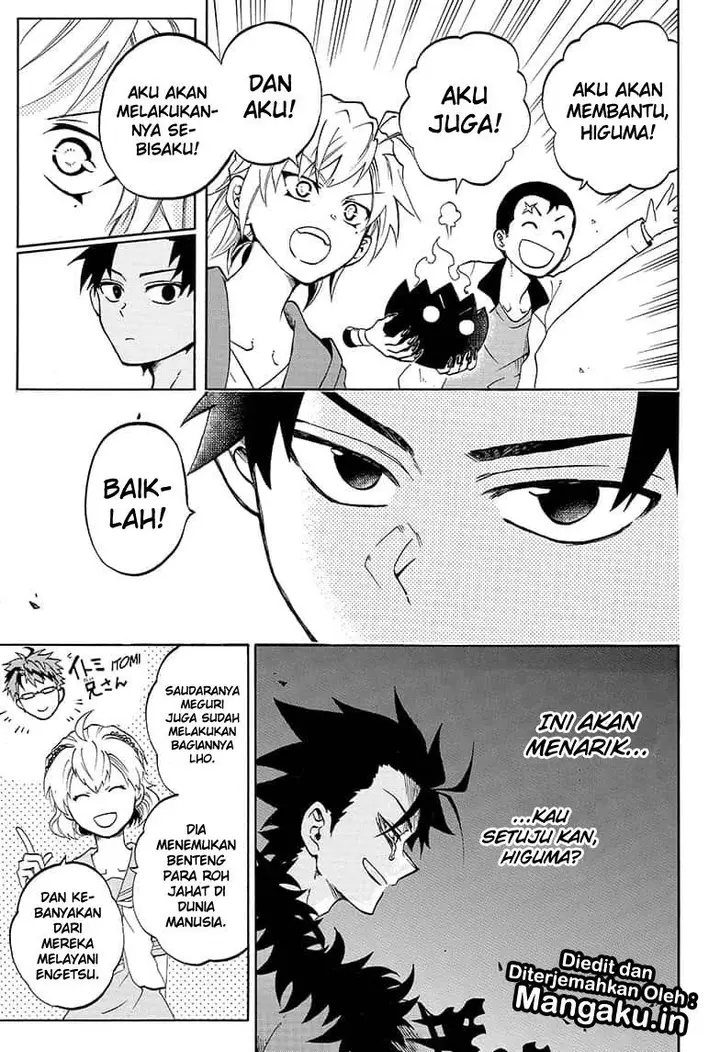 image-komik-gokutei-higuma-chapter-19-17/20