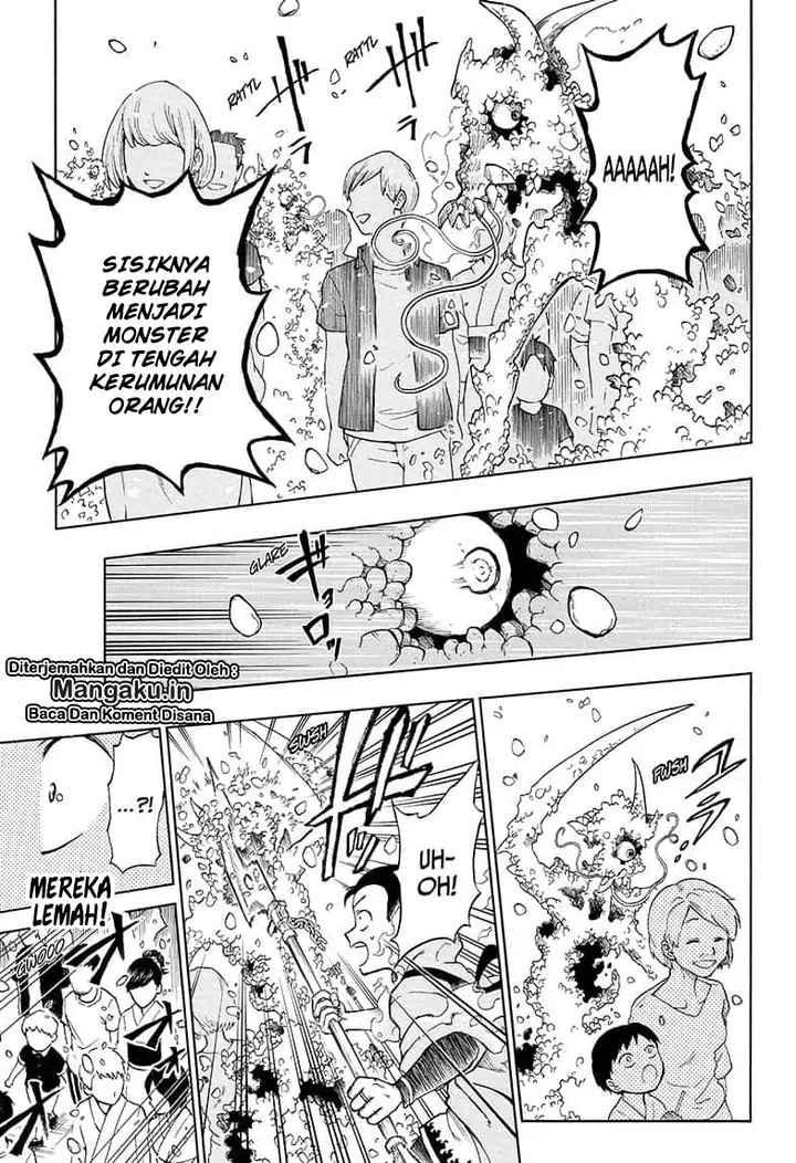 image-komik-gokutei-higuma-chapter-20-17/42