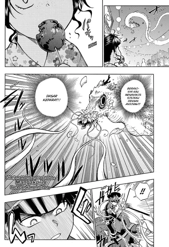 image-komik-gokutei-higuma-chapter-20-26/42