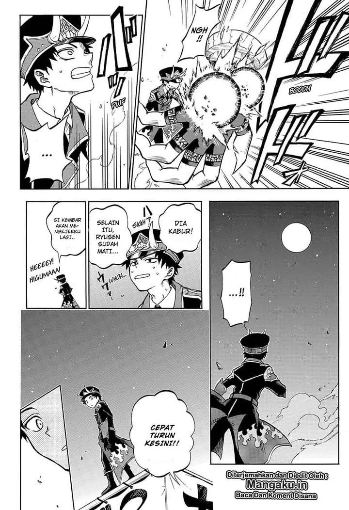 image-komik-gokutei-higuma-chapter-20-38/42