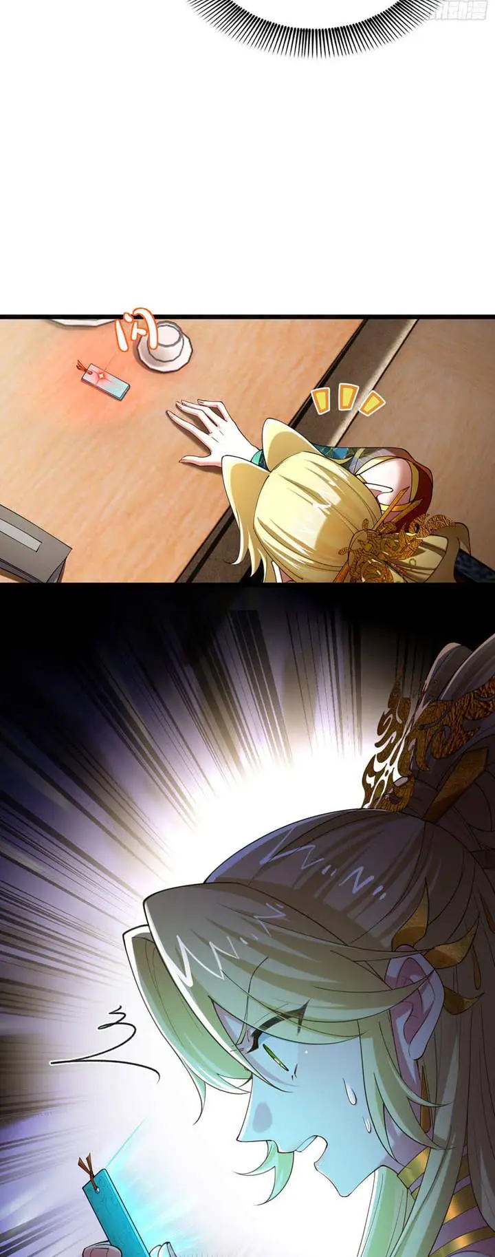 image-komik-golden-core-is-a-star-you-call-this-cultivating-immortality-chapter-10-11/30
