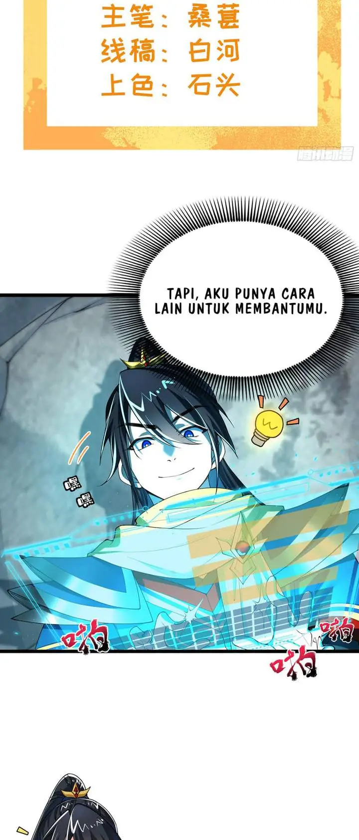 image-komik-golden-core-is-a-star-you-call-this-cultivating-immortality-chapter-11-1/36