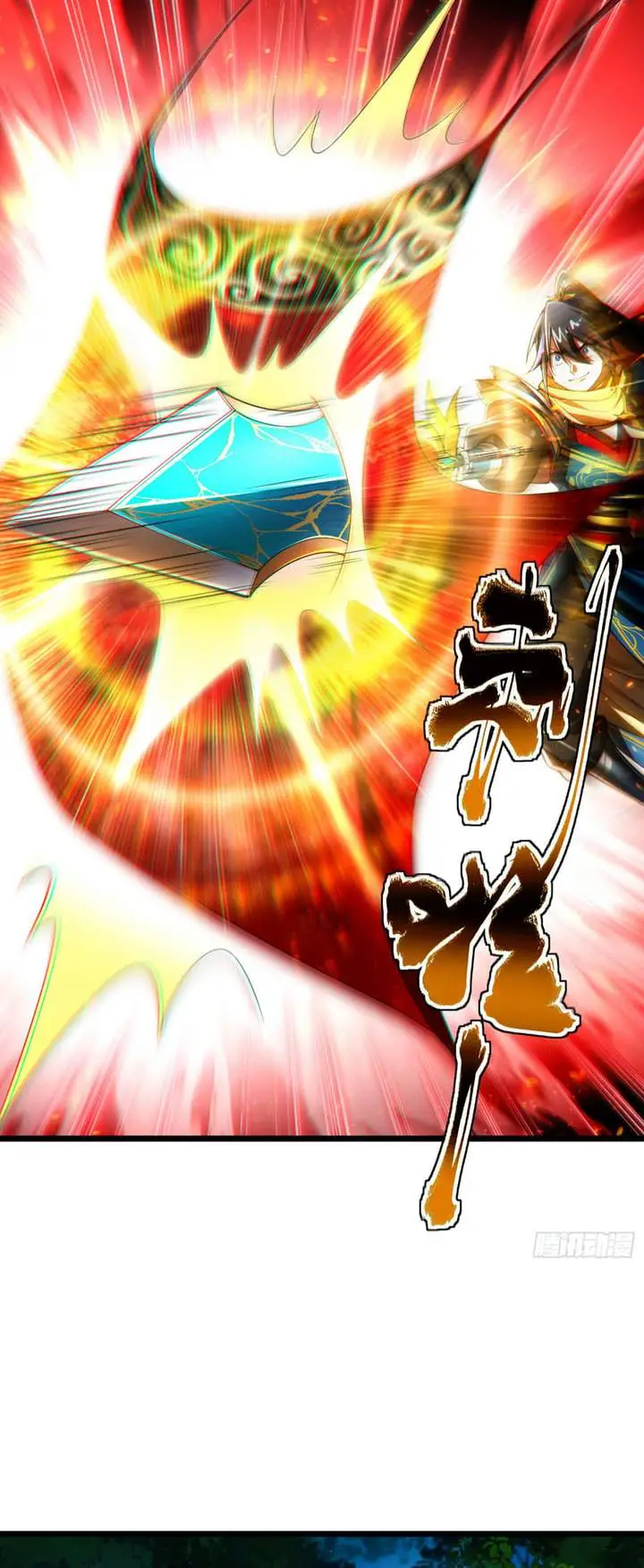 image-komik-golden-core-is-a-star-you-call-this-cultivating-immortality-chapter-11-22/36