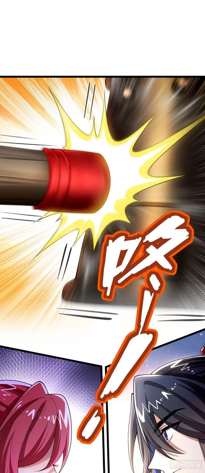 image-komik-golden-core-is-a-star-you-call-this-cultivating-immortality-chapter-14-6/30
