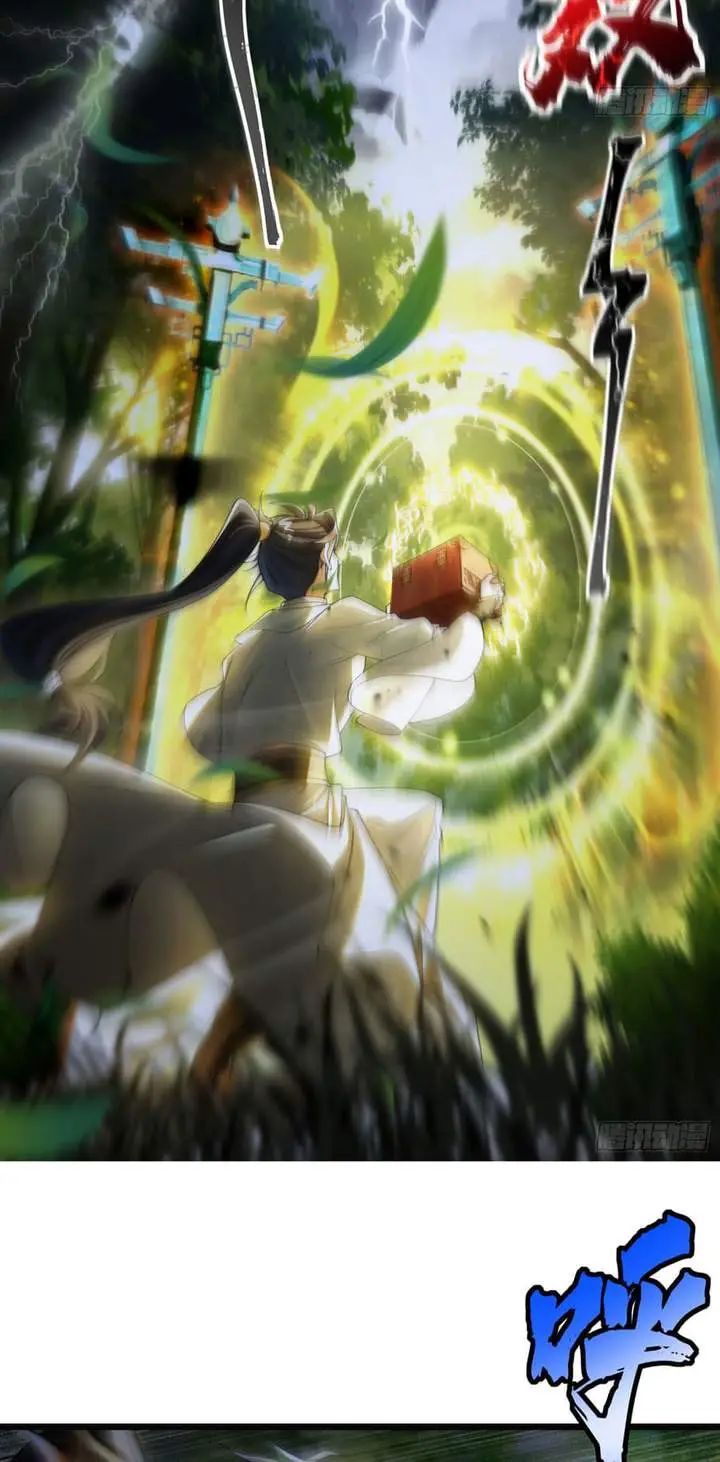 image-komik-golden-core-is-a-star-you-call-this-cultivating-immortality-chapter-16-2/40