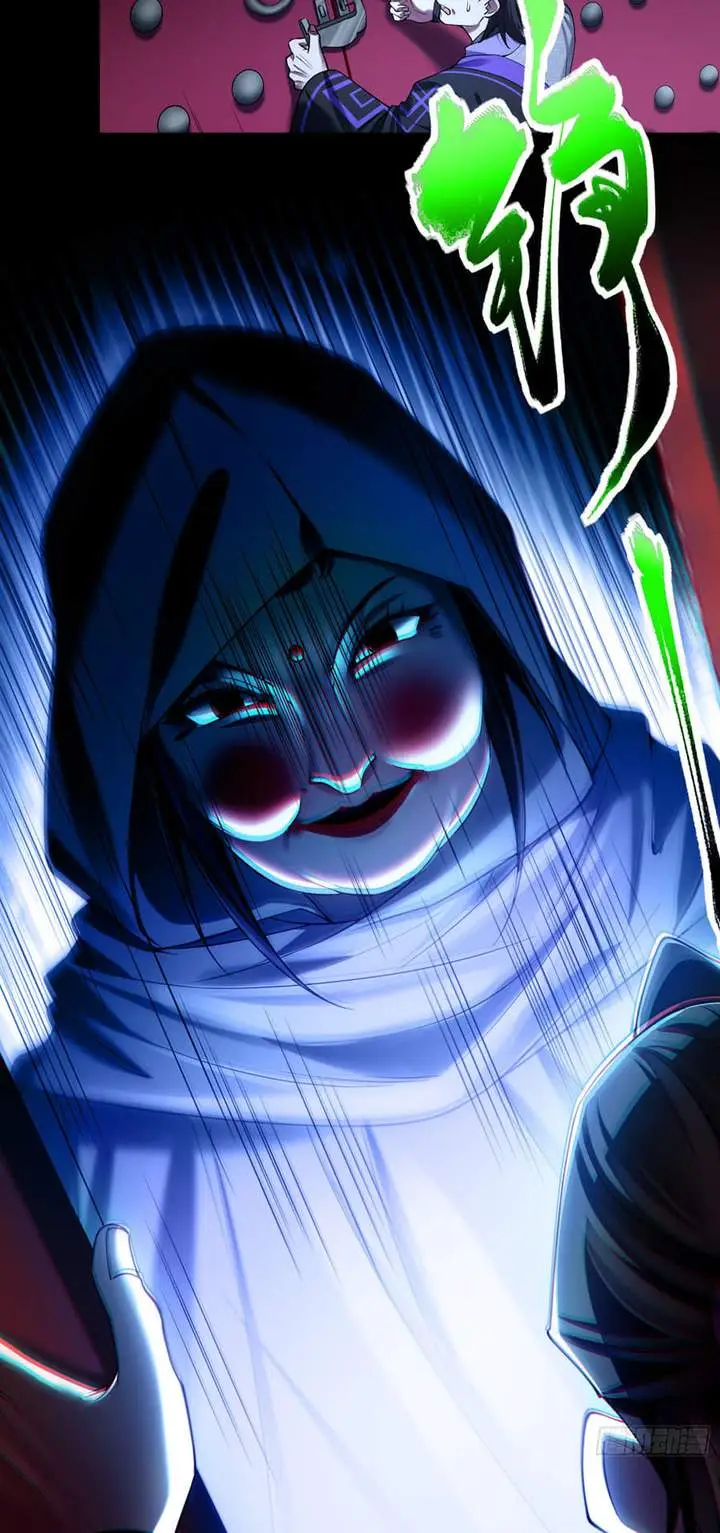 image-komik-golden-core-is-a-star-you-call-this-cultivating-immortality-chapter-16-23/40