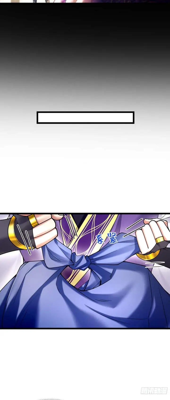 image-komik-golden-core-is-a-star-you-call-this-cultivating-immortality-chapter-18-15/30