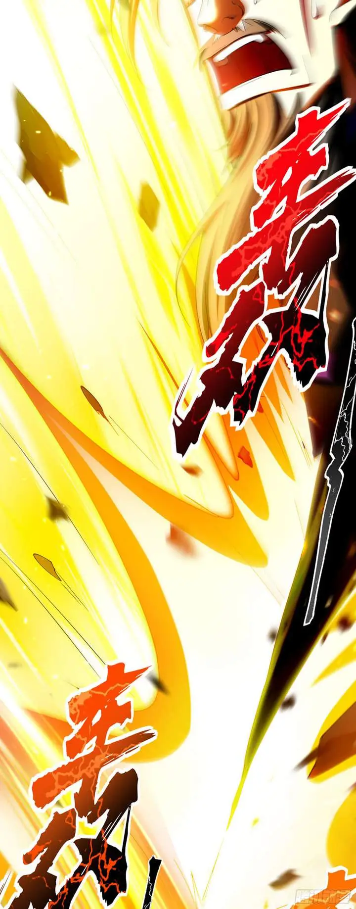 image-komik-golden-core-is-a-star-you-call-this-cultivating-immortality-chapter-19-24/30