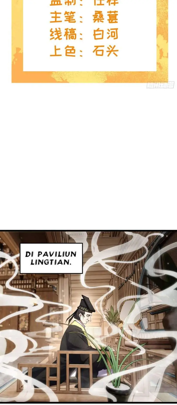 image-komik-golden-core-is-a-star-you-call-this-cultivating-immortality-chapter-22-1/35