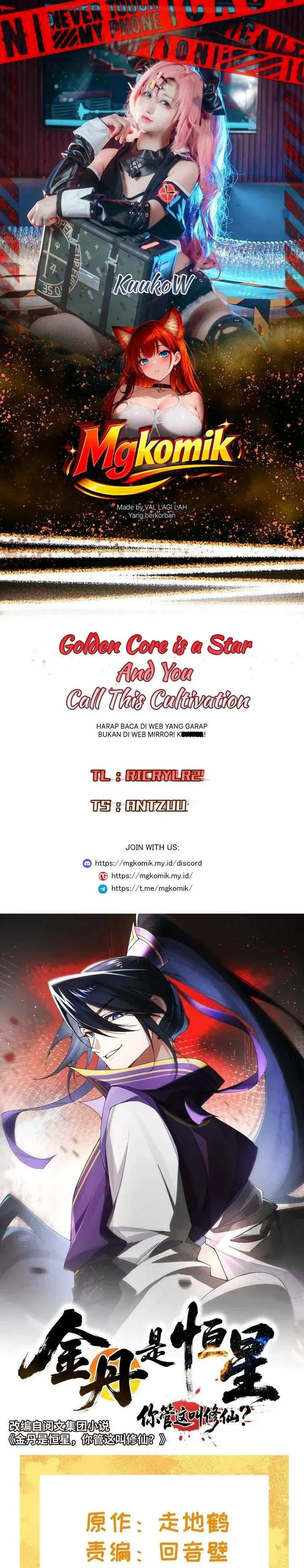 image-komik-golden-core-is-a-star-you-call-this-cultivating-immortality-chapter-26-0/16
