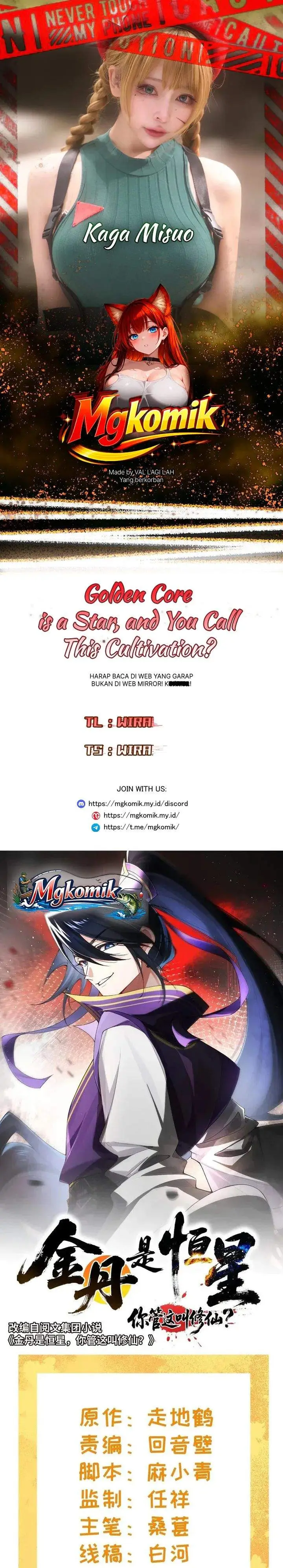 image-komik-golden-core-is-a-star-you-call-this-cultivating-immortality-chapter-27-0/16