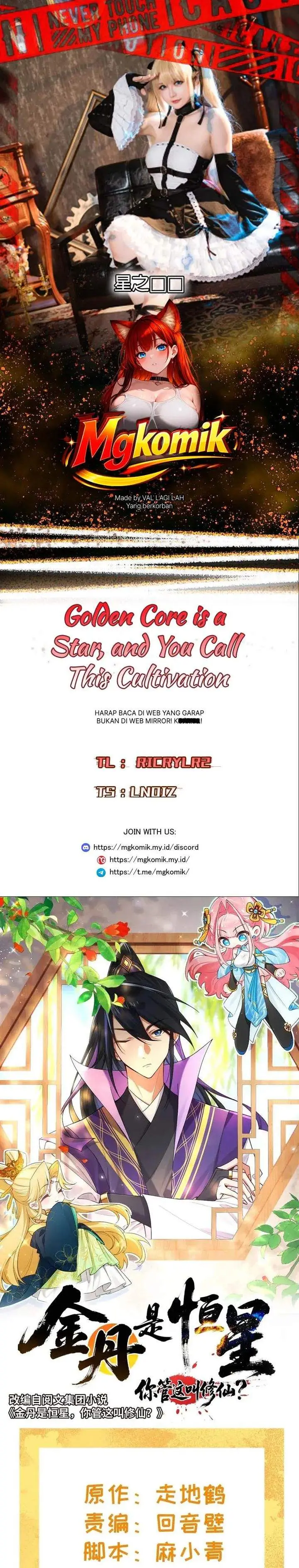 image-komik-golden-core-is-a-star-you-call-this-cultivating-immortality-chapter-29-0/16