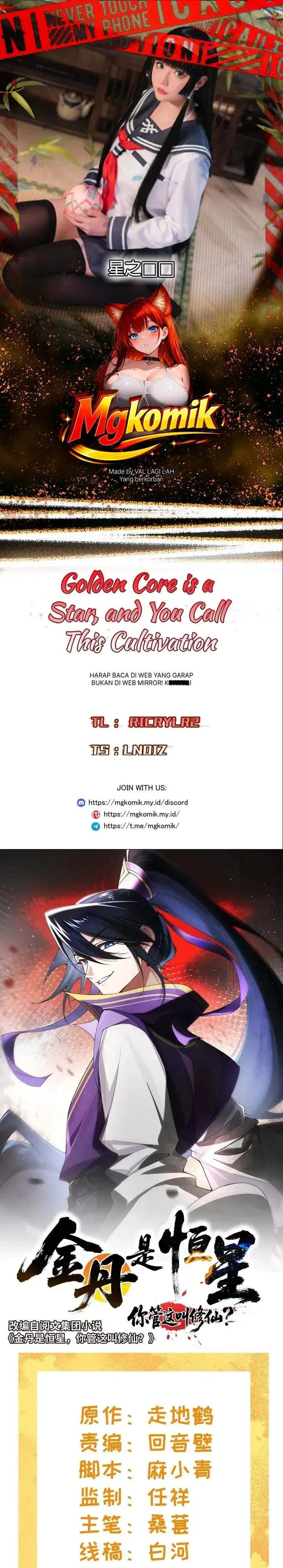 image-komik-golden-core-is-a-star-you-call-this-cultivating-immortality-chapter-30-0/16