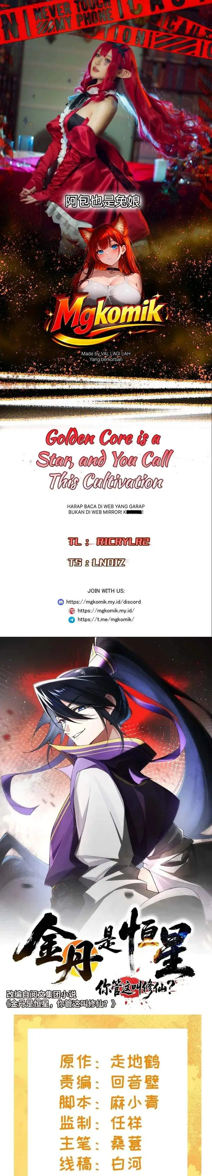 image-komik-golden-core-is-a-star-you-call-this-cultivating-immortality-chapter-31-0/19