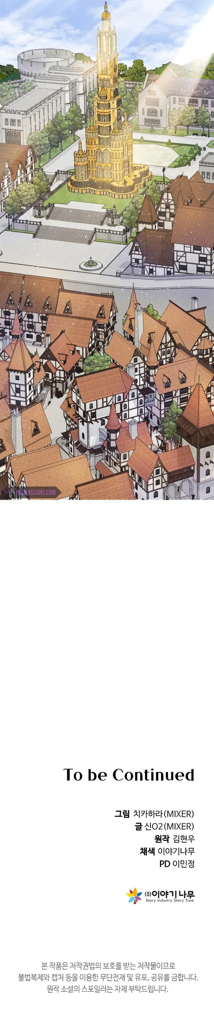 image-komik-golden-mage-chapter-33-20/21