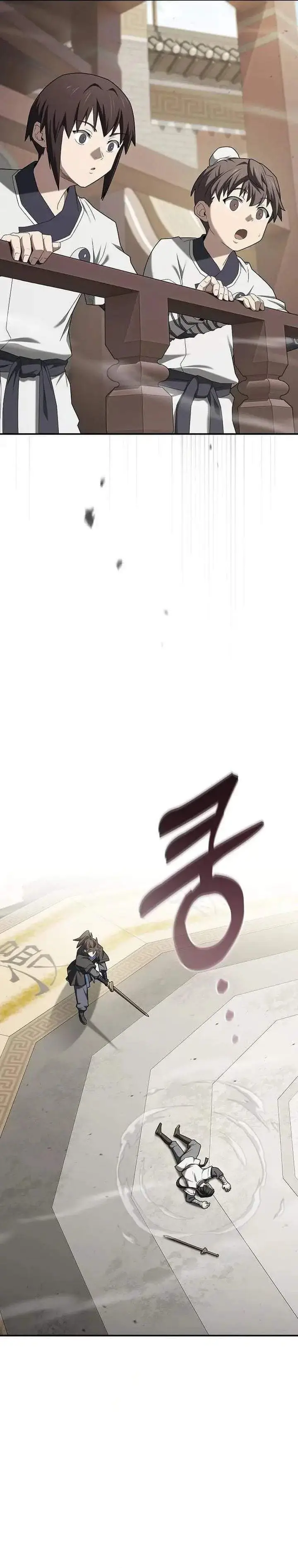 image-komik-golden-martial-god-chapter-22-27/37