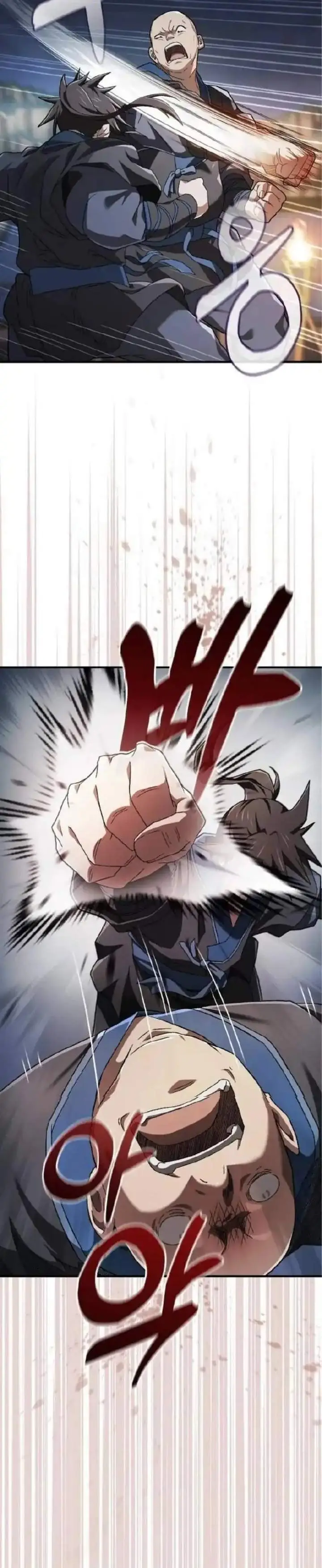 image-komik-golden-martial-god-chapter-4-7/34