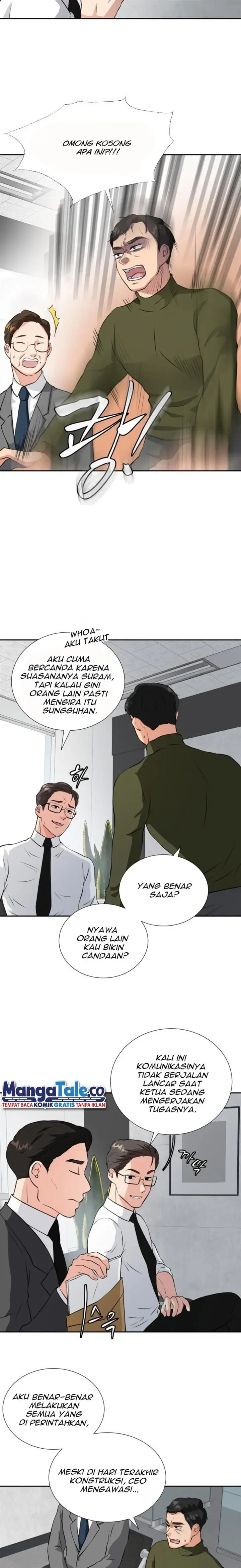 image-komik-golden-print-chapter-1-17/40