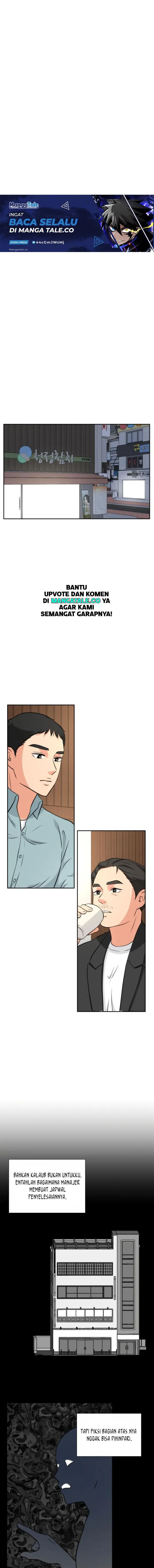 image-komik-golden-print-chapter-12-4/12