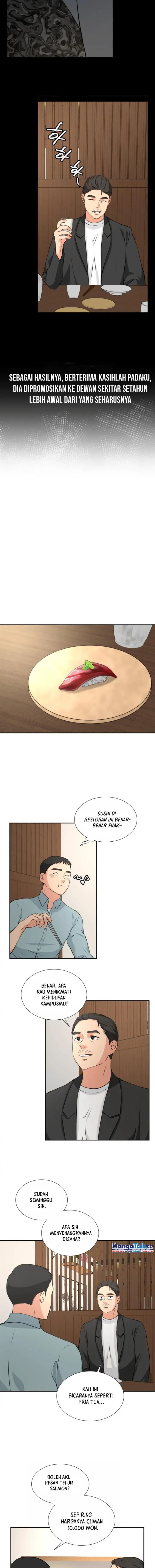 image-komik-golden-print-chapter-12-5/12