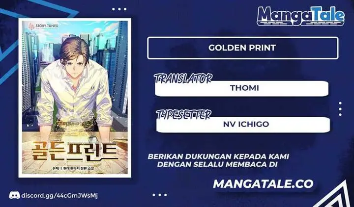 image-komik-golden-print-chapter-26-0/20